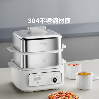 臻米不锈钢电蒸锅电煮锅电炖锅多功能锅
