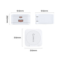 百亿补贴：ORICO 奥睿科 氮化镓65W便携式充电器迷你旅行套装多口usb/pd快充头