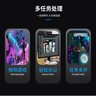 金龙惠宇 游戏内存 内存条