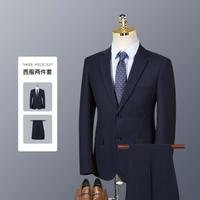 男士结婚婚礼休闲新郎伴郎西服男西装时尚商务套装