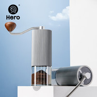 Hero（咖啡器具）螺旋桨手摇磨豆机咖啡豆研磨机便携家用磨粉机手动咖啡机 s02手摇磨豆机枪灰色-升级款