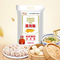 金龙鱼 家庭通用小麦粉 5kg 袋装