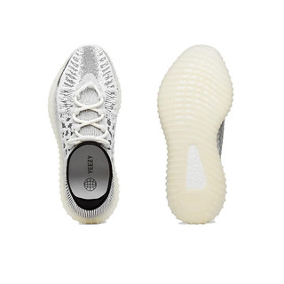 阿迪达斯 （adidas）男女YZY 350 V2 CMPCT椰子休闲鞋IG9608
