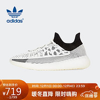 阿迪达斯 （adidas）男女YZY 350 V2 CMPCT椰子休闲鞋IG9608 UK9.5码44码