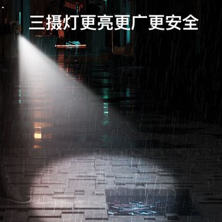 左都（ZUODU）全自动雨伞加大号LED充电男加固加厚结实抗风女折叠双人车载 【暗夜绿】充电式伸缩三摄手柄灯