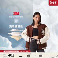 Levi's李维斯24秋季男士3M新雪丽美式高街插肩宽松棒球外套 蓝色 L