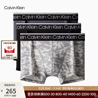 卡尔文·克莱恩 Calvin Klein 内衣男士三条装提花ck棉质低腰防夹臀四角裤平角内裤男NP2675O