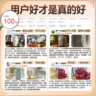 宝威玛 BVGMAV 304不锈钢 雅士白 1L 保温壶