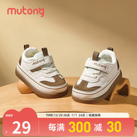 牧童【清仓特惠】婴儿学步鞋冬季男女宝宝防撞软底卡通加绒保暖鞋子 可可棕9955（加绒保暖） 25 根据详情选码