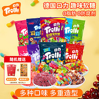 Trolli 口力 混合口味橡皮糖 436g 大礼包