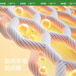 KK树儿童帽子秋冬款围脖一体帽男女孩可爱防风保暖宝宝毛线针织帽