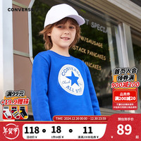 Converse 匡威童装男童卫衣春秋儿童圆领套头上衣打底衫儿童卫衣 130