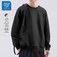 JEANSWEST LIFE真维斯2024新款秋季卫衣男长袖T恤潮牌休闲宽松圆领百搭圆领情侣