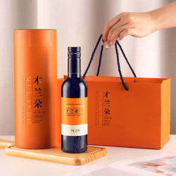 木兰朵 M218干红葡萄酒红酒爱马仕橙礼盒装双支