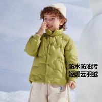 【三防保暖儿童羽绒服】迷你巴拉 MINI BALA 巴拉男女童短款羽绒服冬防污外套