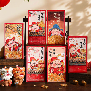 泽臣2025年福娃红包创意个性化新年利是儿童卡通压岁钱红包可爱 婷婷 财神驾到【加厚磨砂款】 6个装