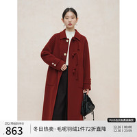 自巧小个子红色新中式盘扣羊毛双面呢大衣女2024冬季毛呢外套 复古红 M (4码)