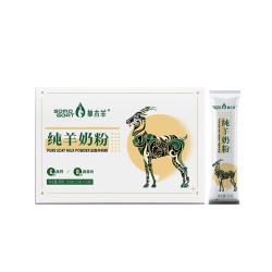 SOMO GOAT 草木羊 纯羊奶粉 500g