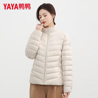 鸭鸭（YAYA）轻薄羽绒服女轻便2024秋冬户外短款修身薄款超轻外套 米色 XL