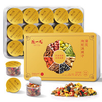 陈一凡 菊花枸杞决明子茶450g 茯苓黄精金银花桑叶蒲公英根通宵熬夜肝火养生茶30小罐