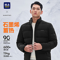 【石墨烯】HLA/海澜之家轻商务羽绒服24秋冬新厚款立领行政外套男