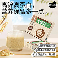 GAIA FARM 盖亚农场 小麦胚芽300g