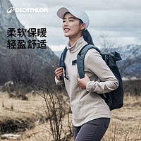 百亿补贴：DECATHLON 迪卡侬 保暖户外抓绒衣男女运动宽松秋冬摇粒绒冲锋外套女MH100