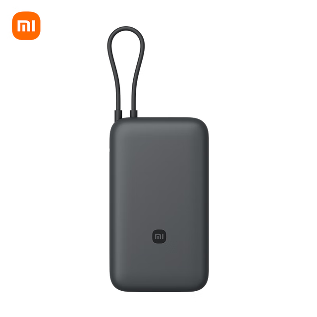 Xiaomi 小米 自带线充电宝 20000 22.5W 深灰
