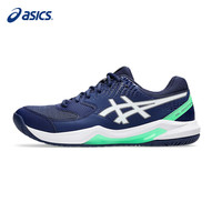 亚瑟士(asics)网球鞋GEL-DEDICATE 8耐磨防滑男女款运动鞋 1041A408-401 43.5