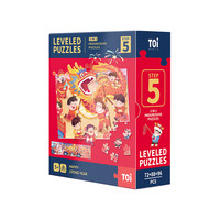 TOI进阶国潮拼图玩具幼儿早教大块纸质拼图男孩玩具女孩儿童新年3-4-5-6岁宝宝 升级5阶迎龙纳福