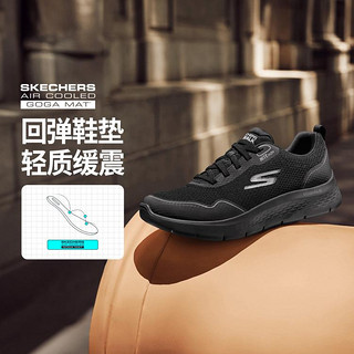 SKECHERS 斯凯奇 男鞋健步鞋运动鞋男士防霉抗菌绑带低帮秋冬季