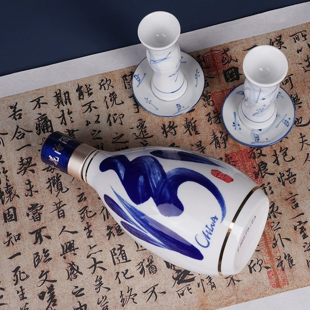 汾酒青花30 复兴版海外版53%vol 清香型白酒500ml*2瓶双支装【报价价格
