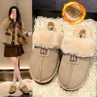 星期六 ST&SAT【牛反绒】秋冬加绒棉靴保暖毛毛鞋女厚底雪地靴女短靴女靴子