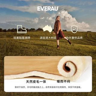 【澳洲羊皮毛一体】羊毛里保暖不憋汗及踝低筒厚底雪地靴女靴