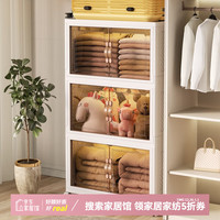 KAMAN可折叠收纳柜加厚储物柜家用衣柜储物箱可移动免安装零食置物柜 超大号【60面宽】2层