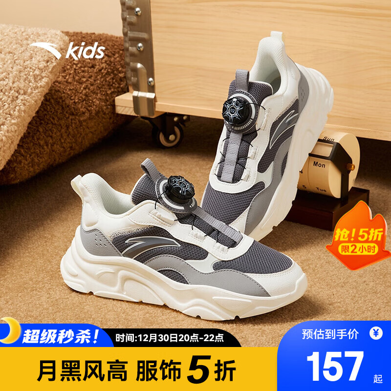 烟青灰/象牙白/信鸽灰-2
