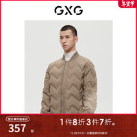 GXG男装极简系列羽绒服2022年冬季新款