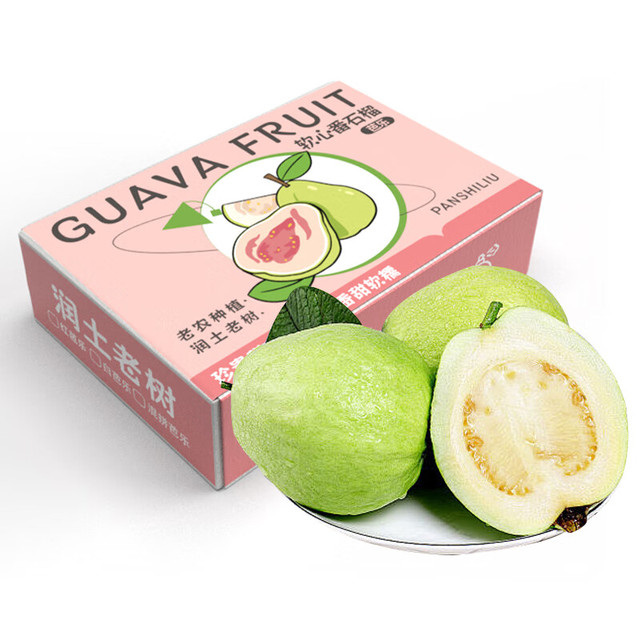 今日必买：京鲜生 树熟软糯奶油芭乐 3斤 单果150g+