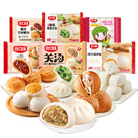 合口味 MRS CHEFS 任选6件！合口味鲜肉包子青菜包核桃包半成品