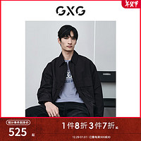 GXG男装  黑色通勤翻领夹克 2024年春季GFX1210020 黑色 185/XXL