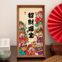 CONLIA 康妮雅 喜庆风文字摆台画