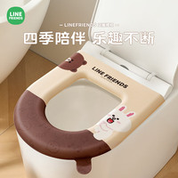 Creative art马桶垫坐垫冬季秋冬防水保暖加厚坐便贴可水洗四季通用马桶圈套 【防水免洗】可妮兔马桶垫 1个
