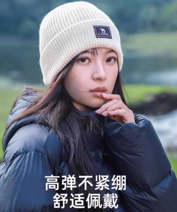 CAMEL 骆驼 保暖毛线帽 1J32264465B/1J32264465A（男女同款）