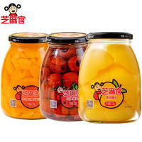 芝麻官 混合水果罐头720g*3瓶 休闲食品 (黄桃720g山楂720g橘子720g) 混合720g黄桃720g橘子720g山楂