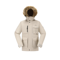 DECATHLON 迪卡侬 SH900 Quechua 男子运动棉服 8885084