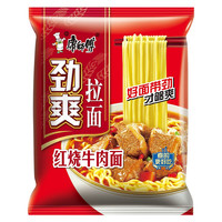 康师傅 康师傅劲爽3袋方便面泡面劲爽红烧香辣牛肉面夜宵 劲爽袋酸菜牛肉味5袋