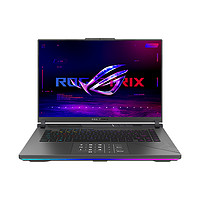 限地区、以旧换新补贴：ROG 玩家国度 枪神8 16英寸游戏本（i9-14900HX、16GB、1TB、RTX 4060）