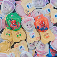 伊利儿童营养奶酪棒夹心奶疙瘩宝宝小零食原味草莓混合水果味90g