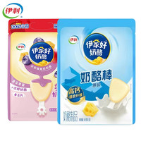 伊利儿童营养奶酪棒夹心奶疙瘩宝宝小零食原味草莓混合水果味90g
