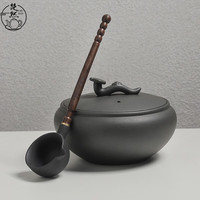楚然 台湾火山石围炉煮茶器养生陶壶高功率静音电陶炉古法茶具煮茶碗 煮茶器